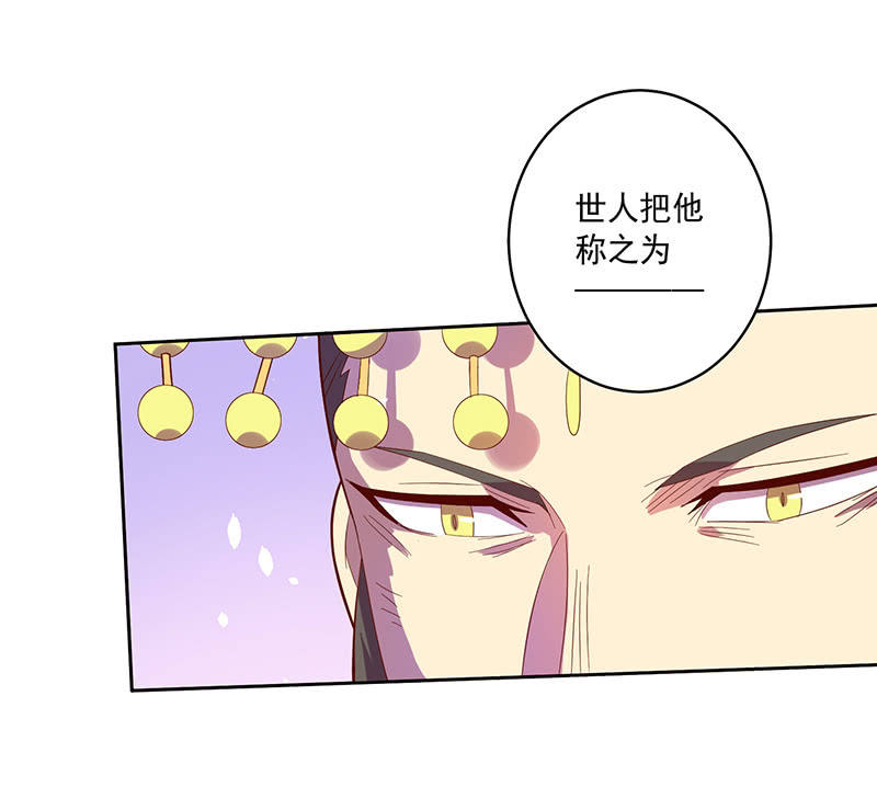 第103话 单刀直入-第114话