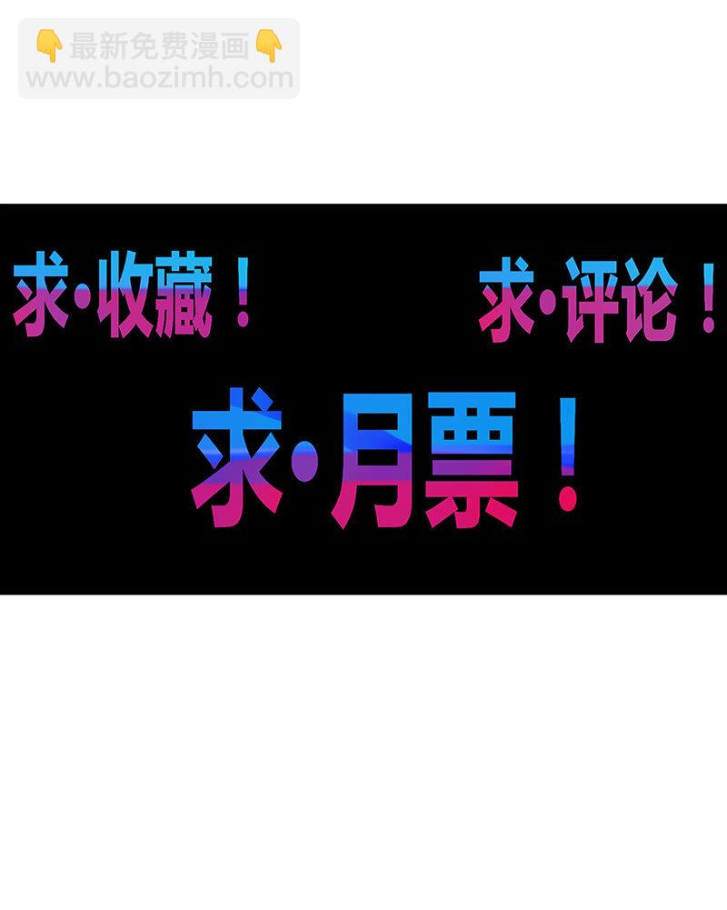 第103话 单刀直入-第114话
