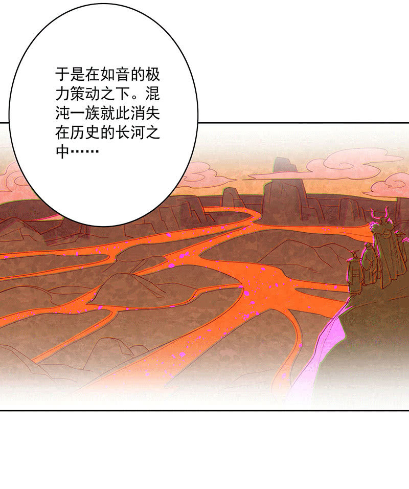 第114话 始作俑者-第126话