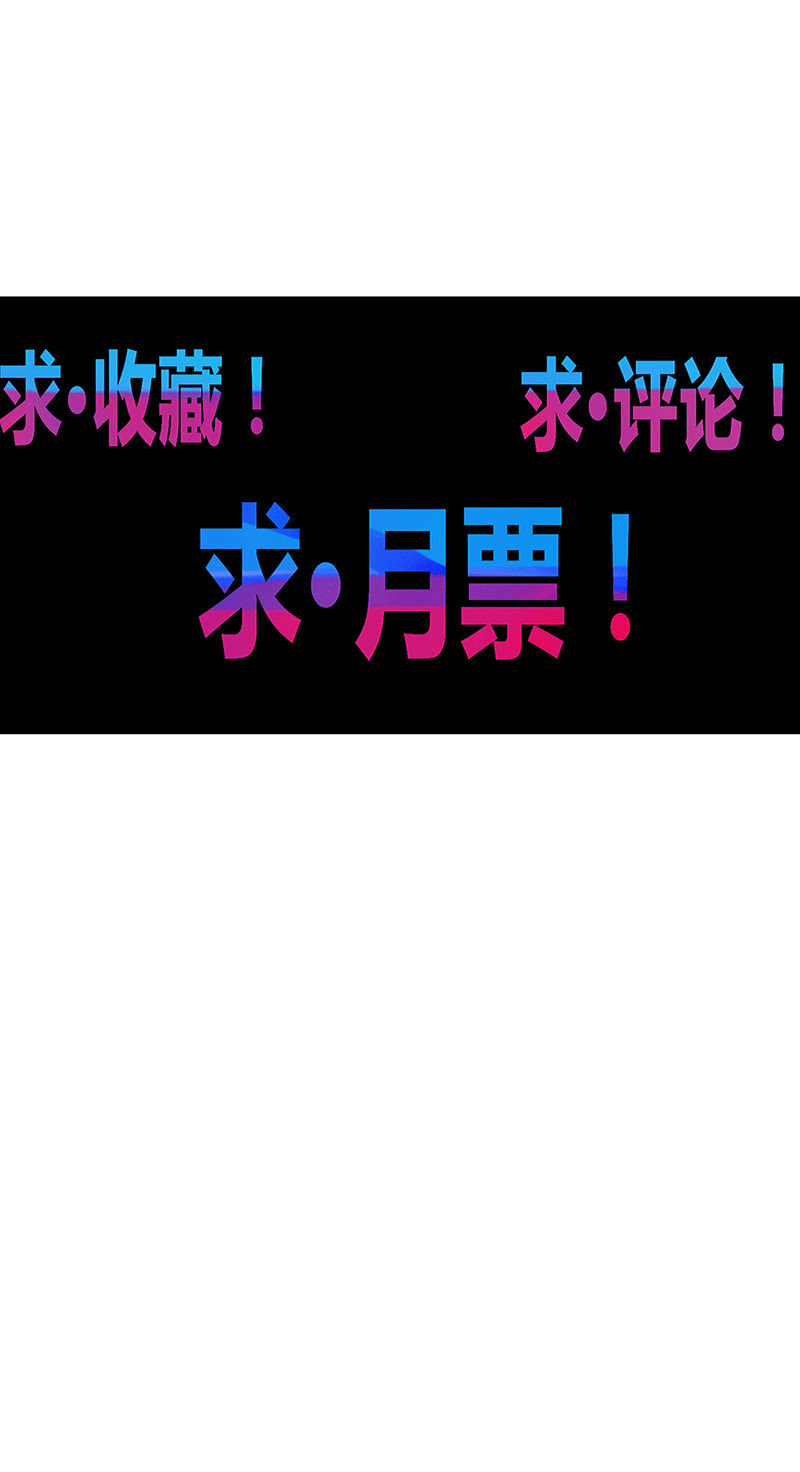 第114话 始作俑者-第126话