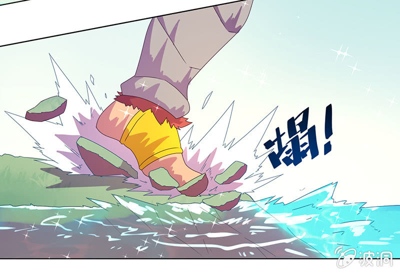 第13话 水月镜花-第14话