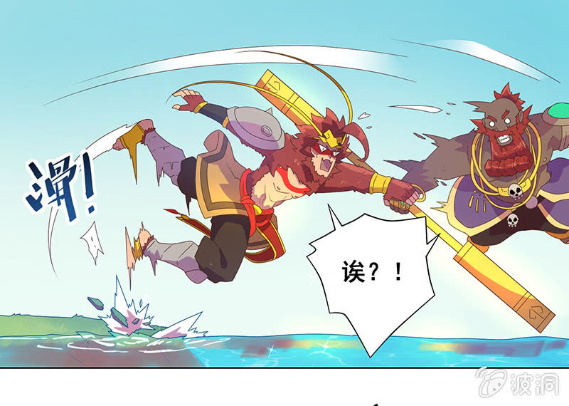 第13话 水月镜花-第14话