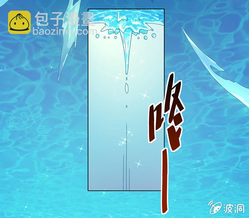 第13话 水月镜花-第14话
