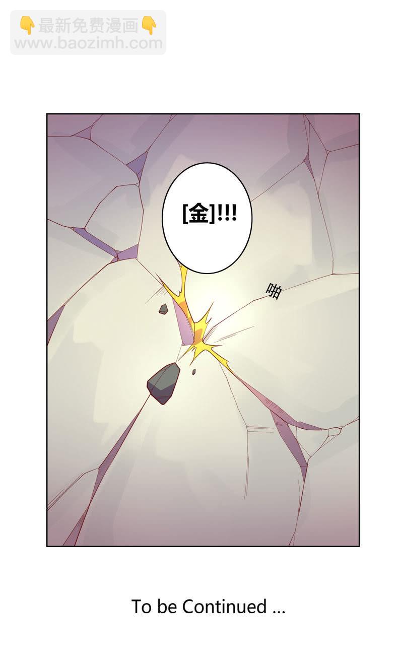 第120话 接踵而至-第132话