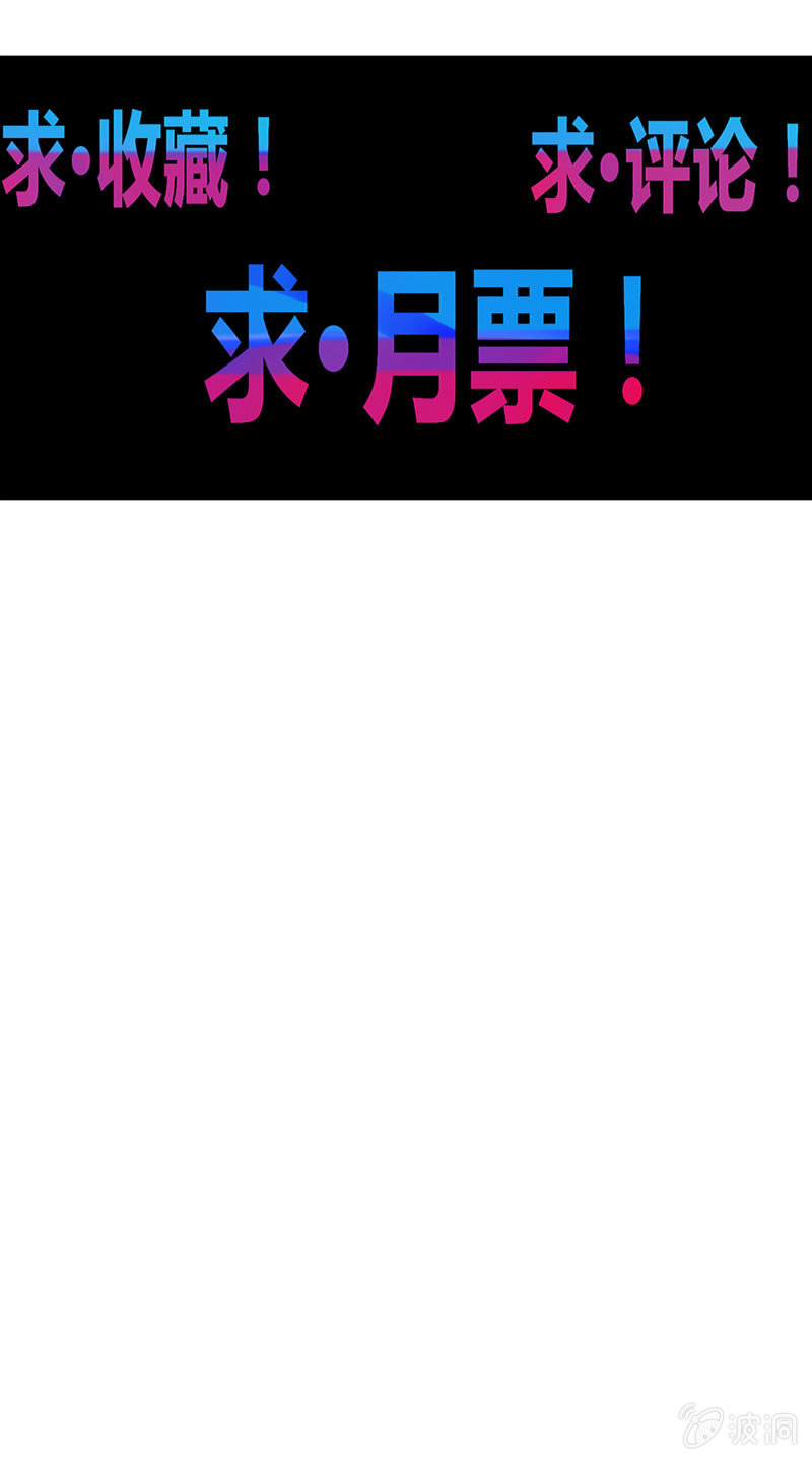 第120话 接踵而至-第132话