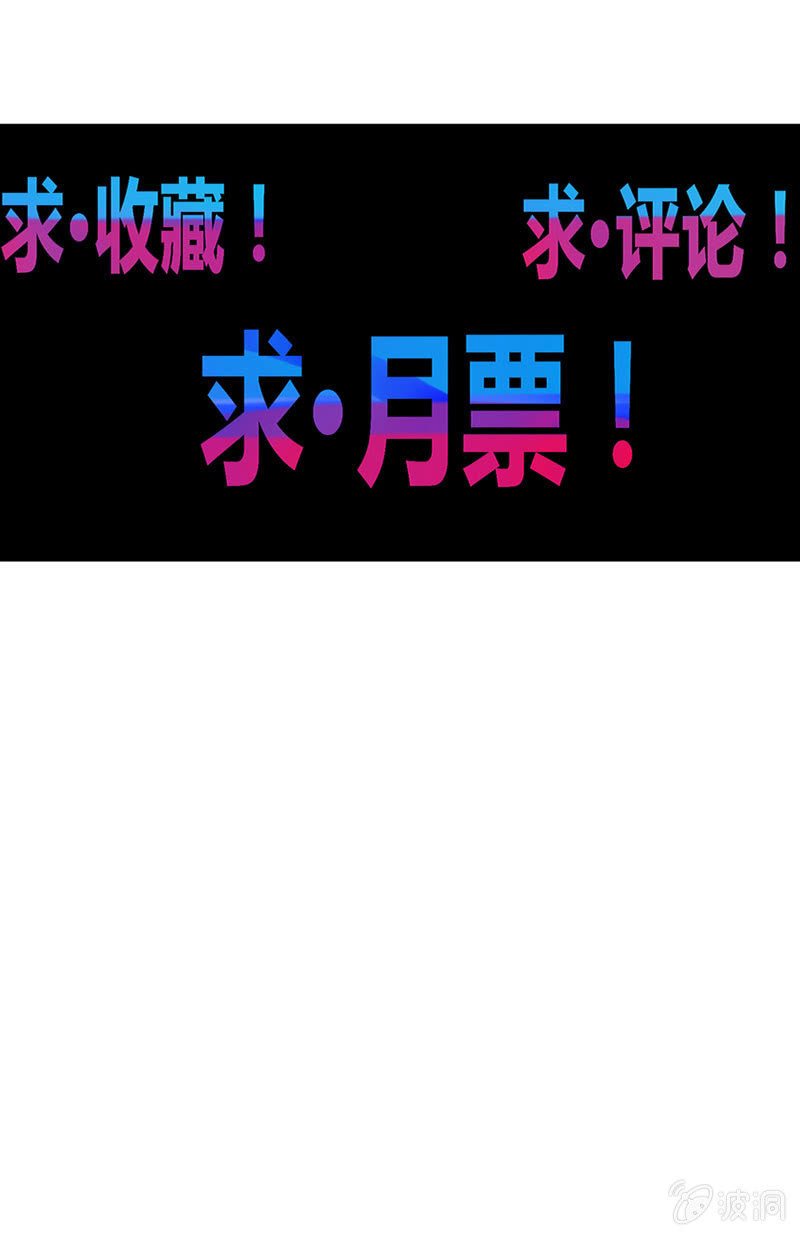 第124话 最大的危机-第136话