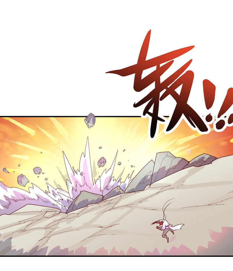 第126话 绝境之下!!轰!!!-第138话