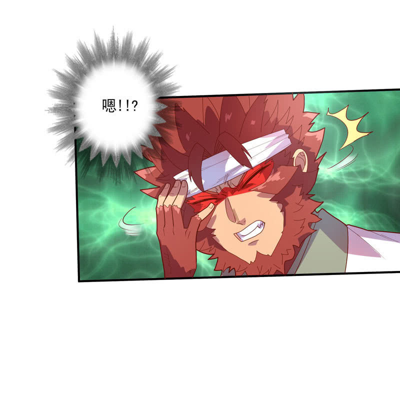 第126话 绝境之下!!轰!!!-第138话