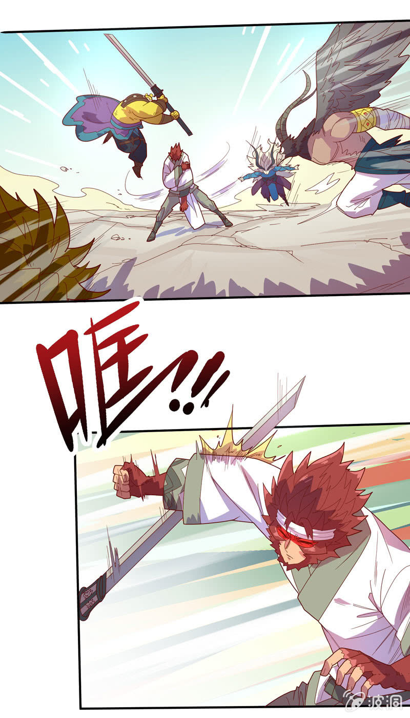 第126话 绝境之下!!轰!!!-第138话
