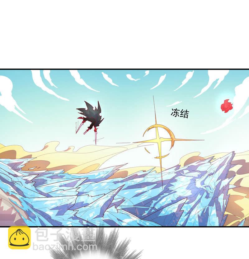 第135话 流动的诗篇！-第148话