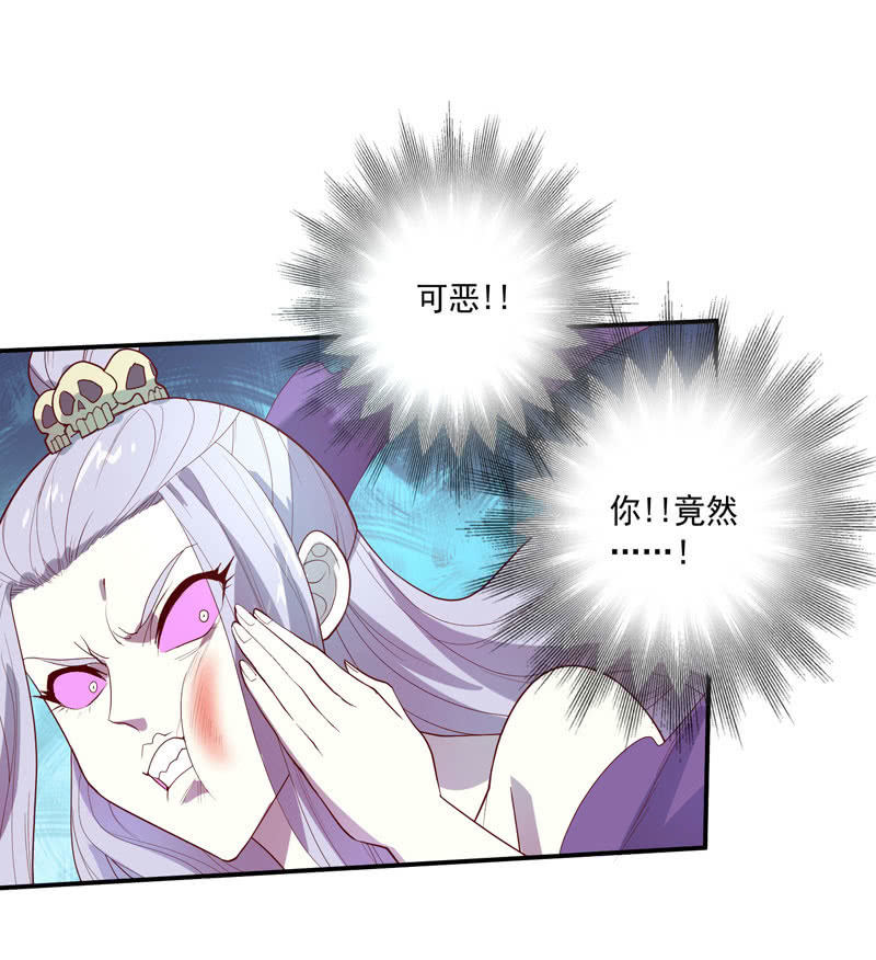 第139话 不枉此行-第152话