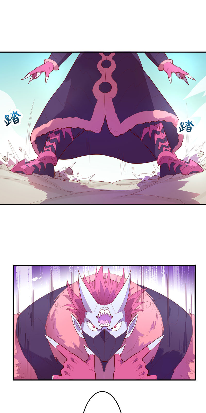 143话 打道回府-第156话