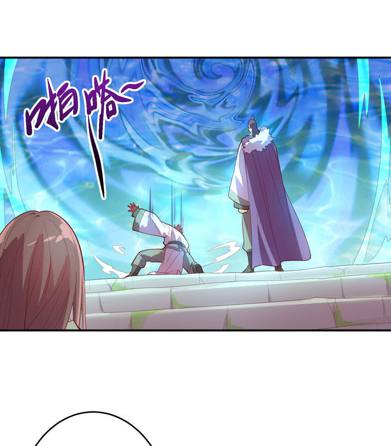 第145话 全新领域-第158话