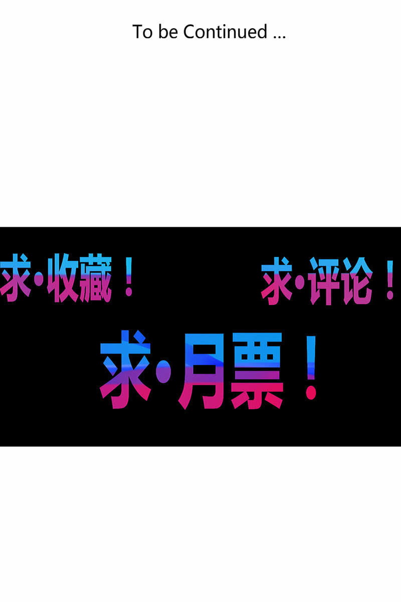 第149话 亡灵&times;奈何-第162话