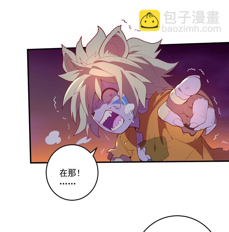 第157话 病发！！-第170话
