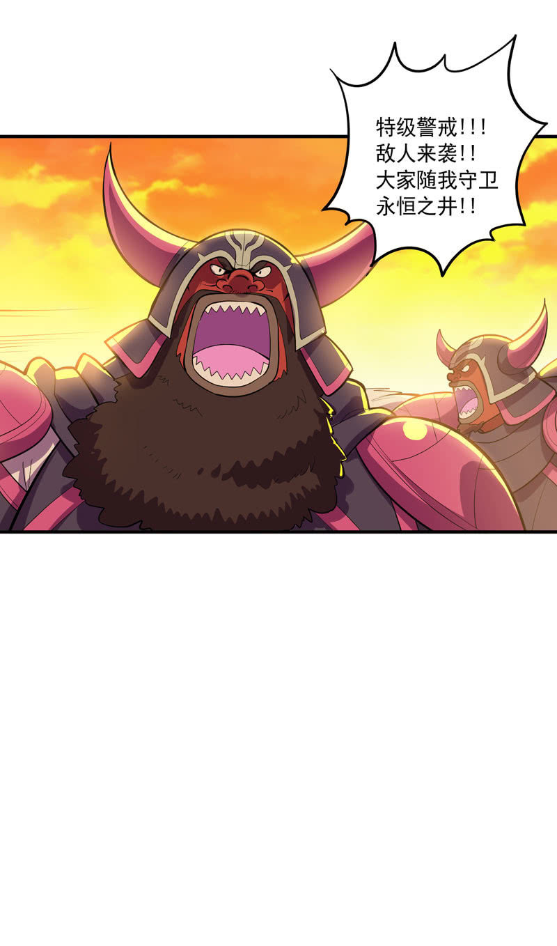 第159话 笼中困兽！-第172话