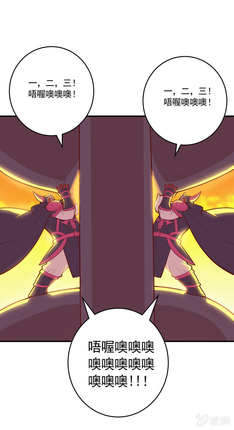 第159话 笼中困兽！-第172话