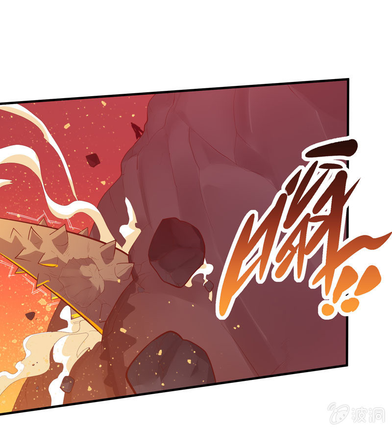 第161话 [覆雨]VS猛犸-第174话