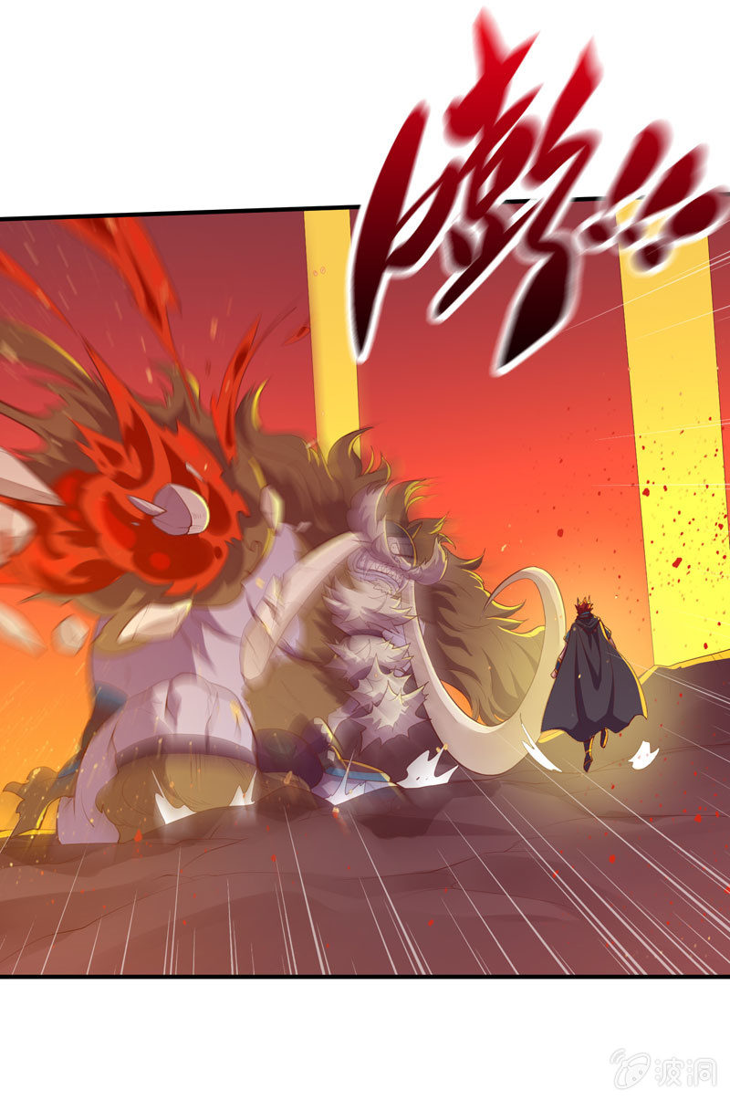 第161话 [覆雨]VS猛犸-第174话
