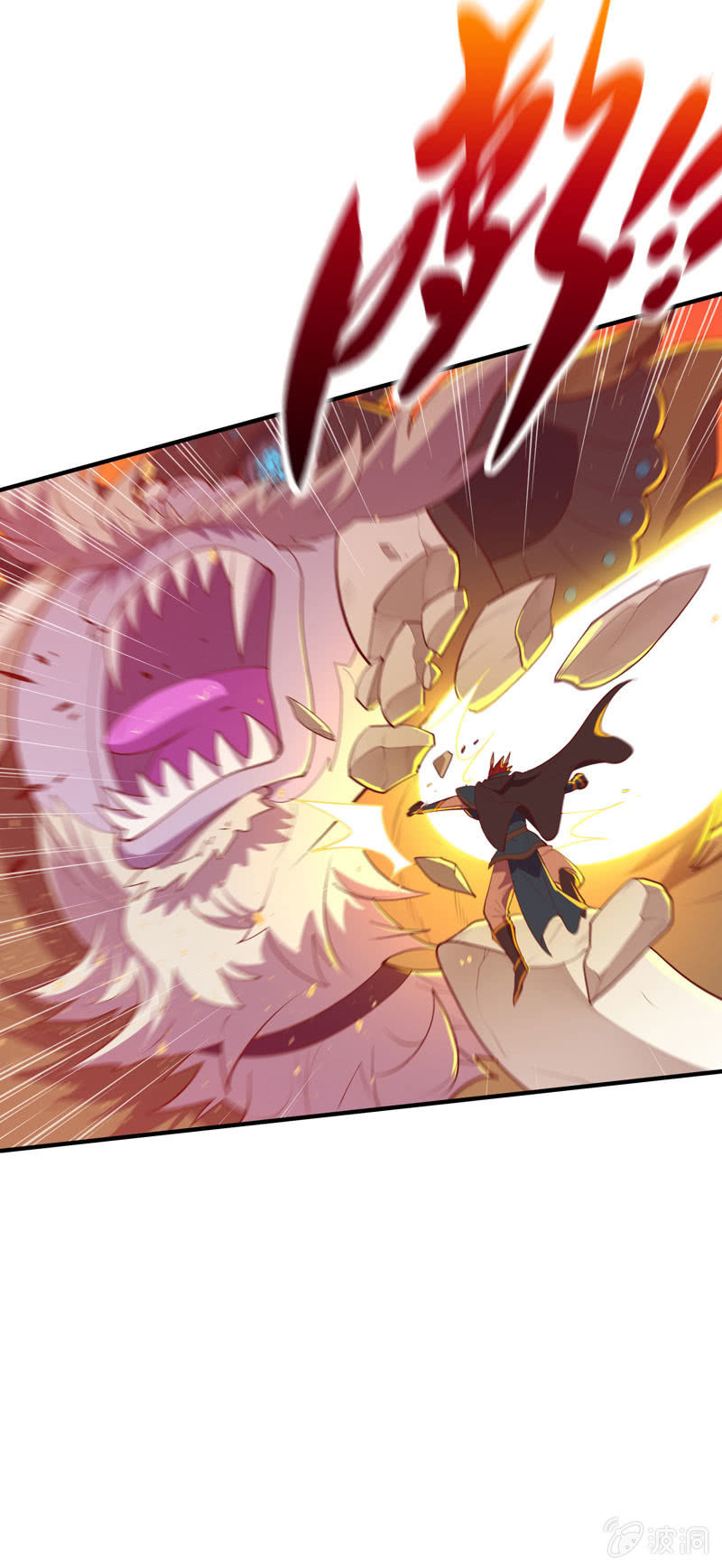 第161话 [覆雨]VS猛犸-第174话
