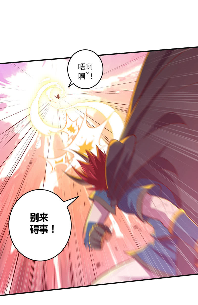 第163话 白热化！-第176话