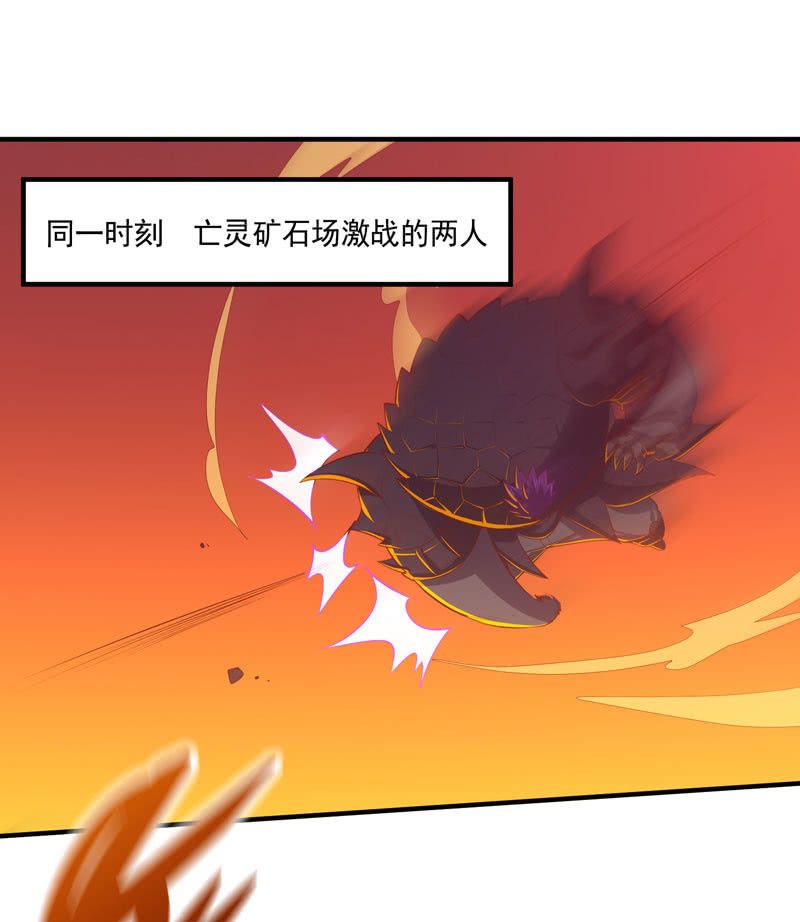 第165话 终焉？-第178话