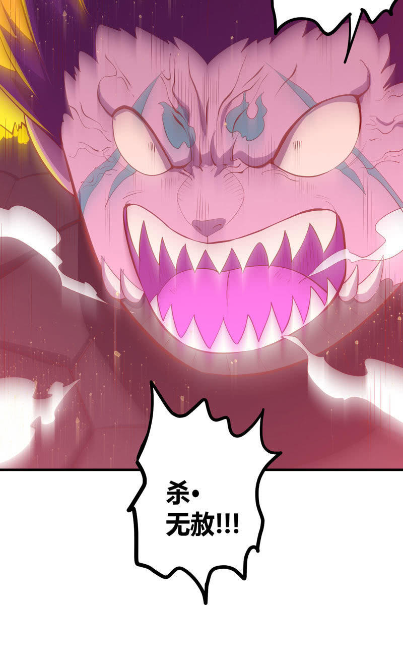 第165话 终焉？-第178话