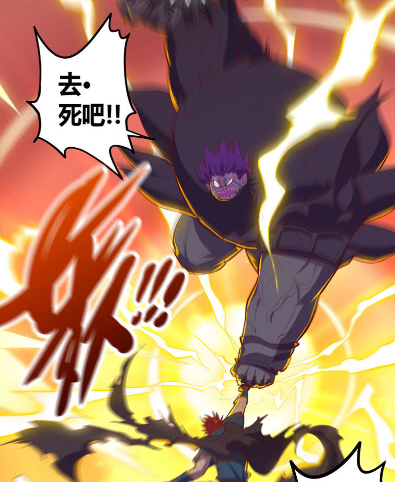 第165话 终焉？-第178话