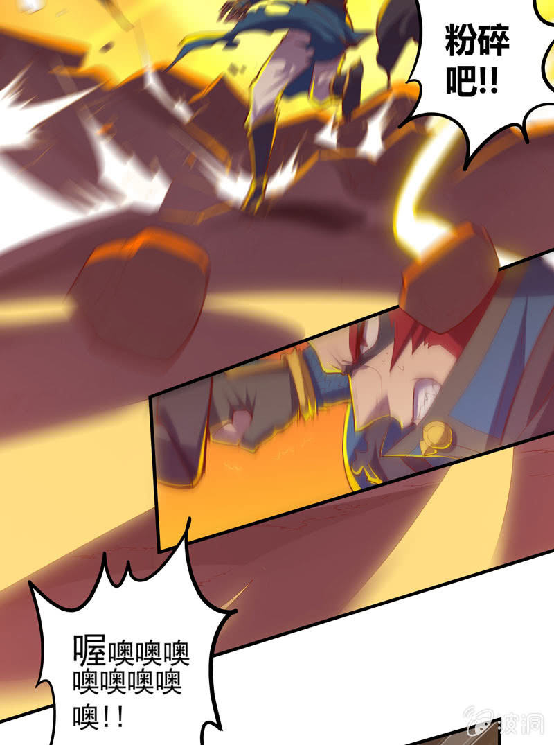 第165话 终焉？-第178话