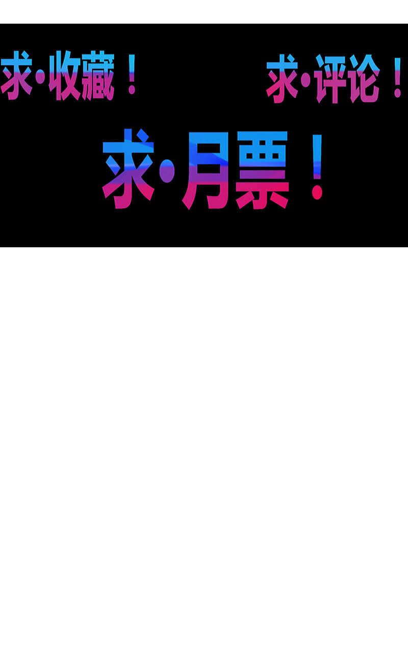 第165话 终焉？-第178话