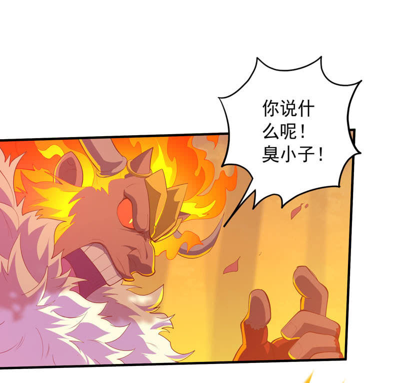 第165话 终焉？-第178话