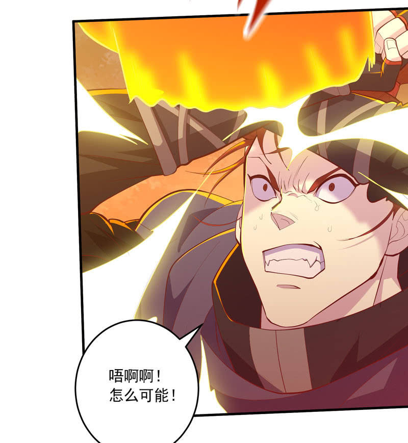 第165话 终焉？-第178话