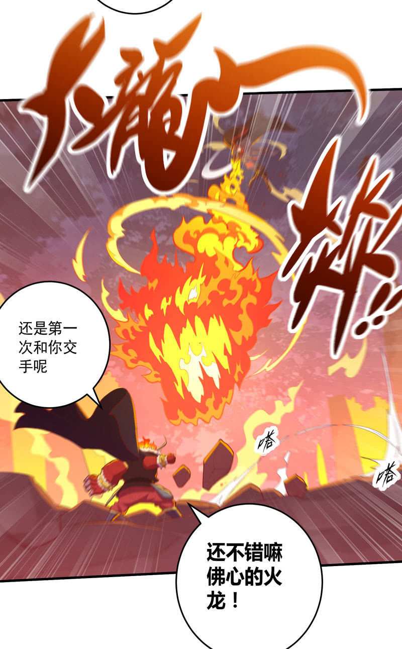 第165话 终焉？-第178话