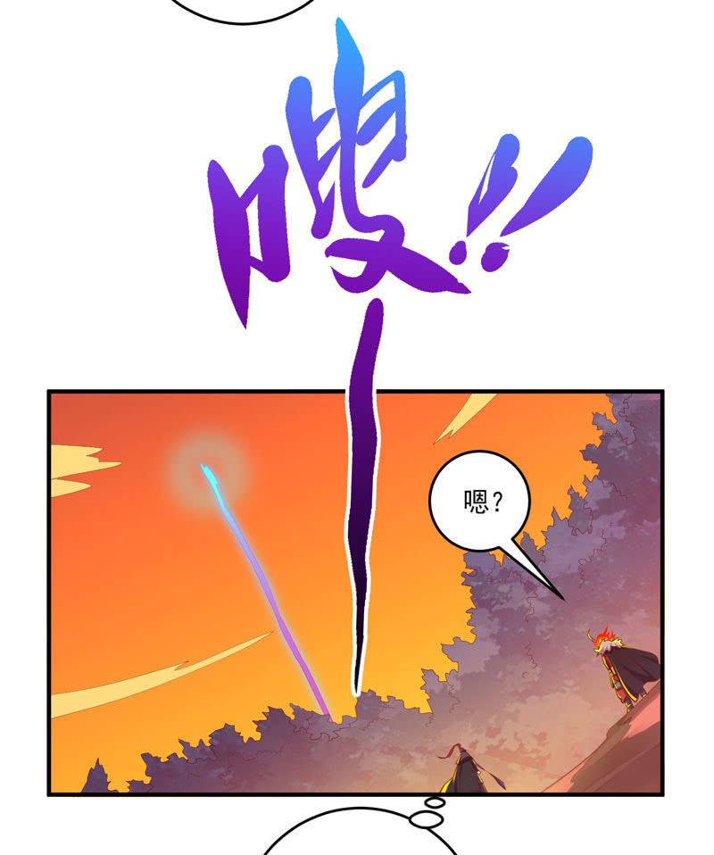 第169话 股掌之间！-第182话