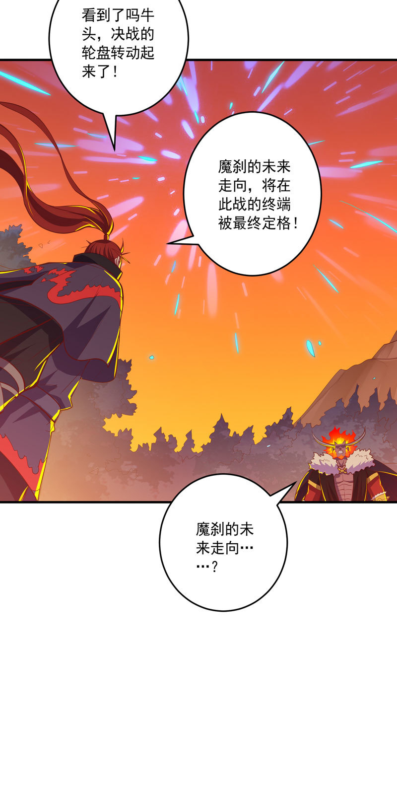 第169话 股掌之间！-第182话