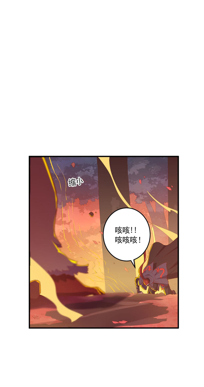 第169话 股掌之间！-第182话