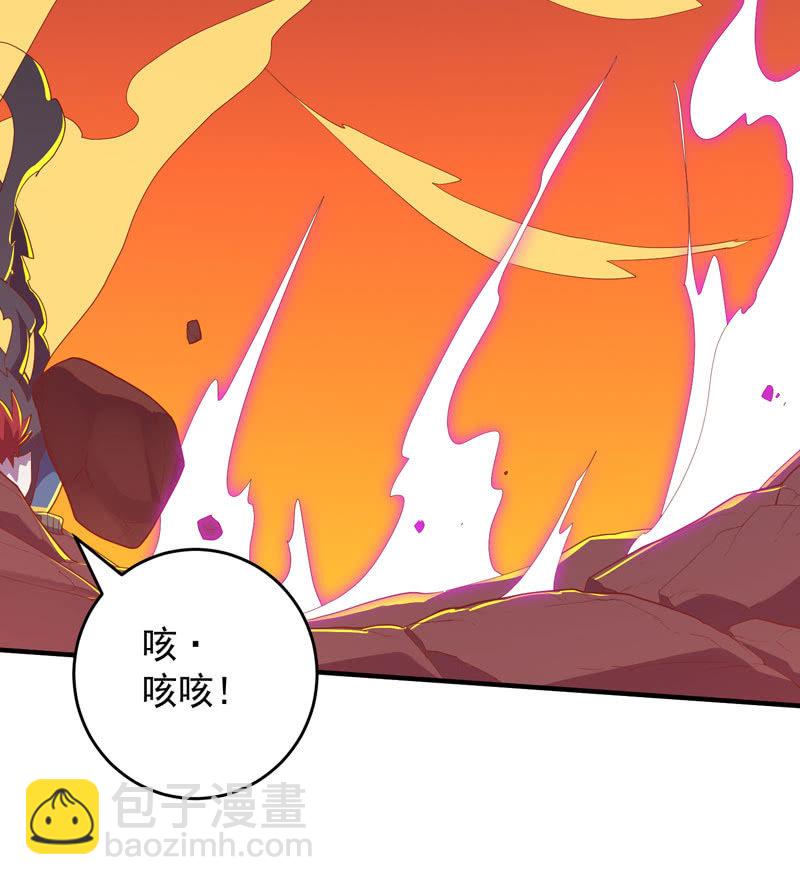 第171话 王的觉悟！-第184话