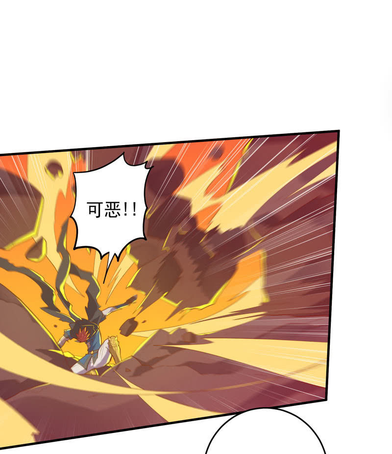 第171话 王的觉悟！-第184话