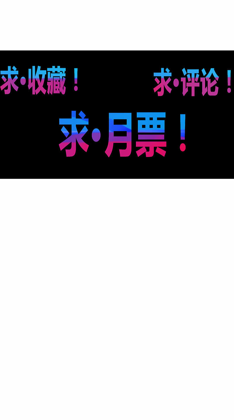 第171话 王的觉悟！-第184话