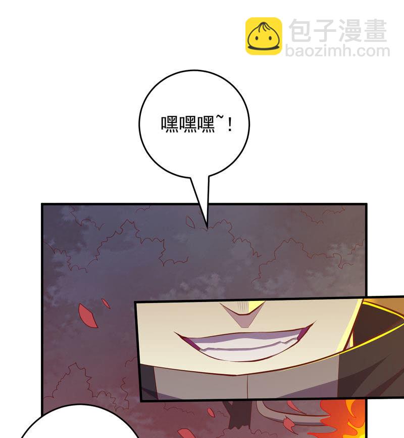 第171话 王的觉悟！-第184话