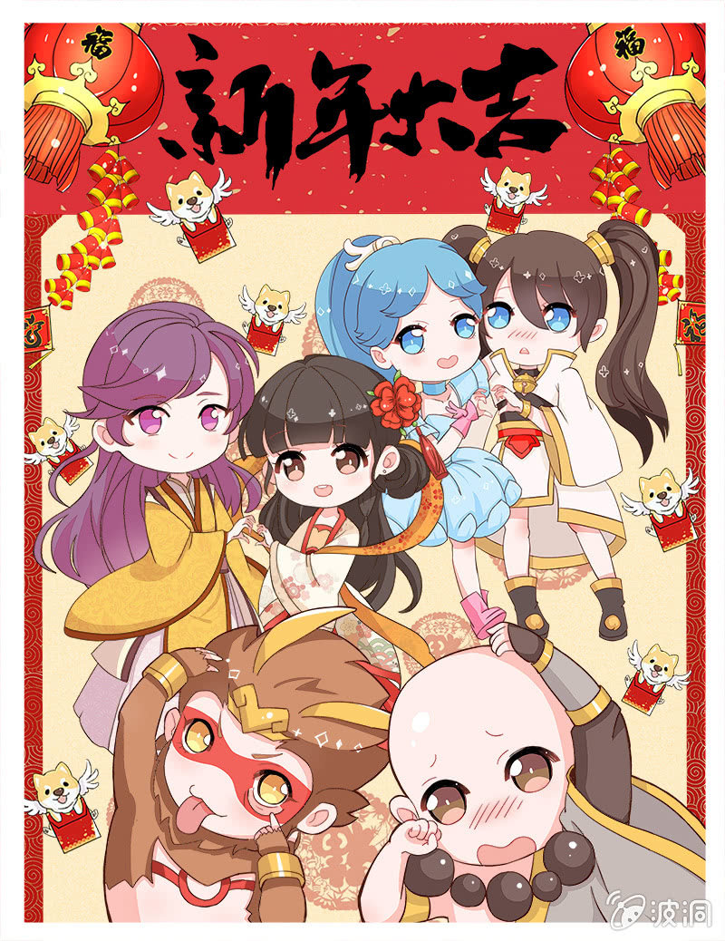 第19话 厄运连连-第20话