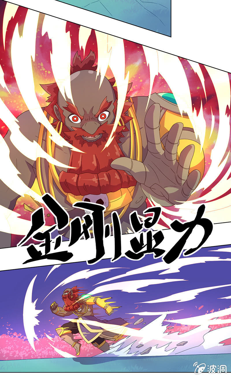 第19话 厄运连连-第20话