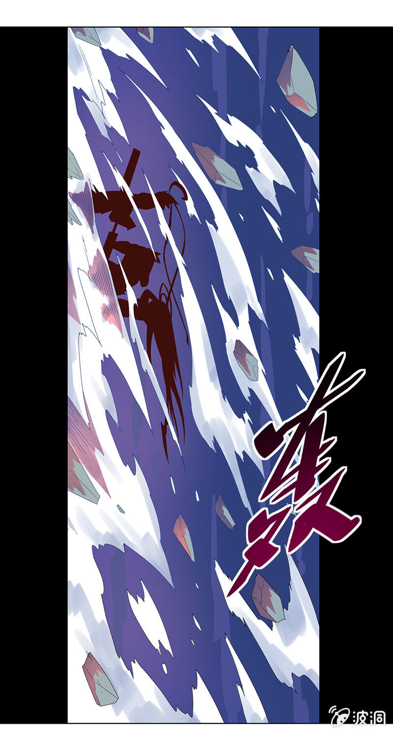 第29话 危在旦夕-第30话