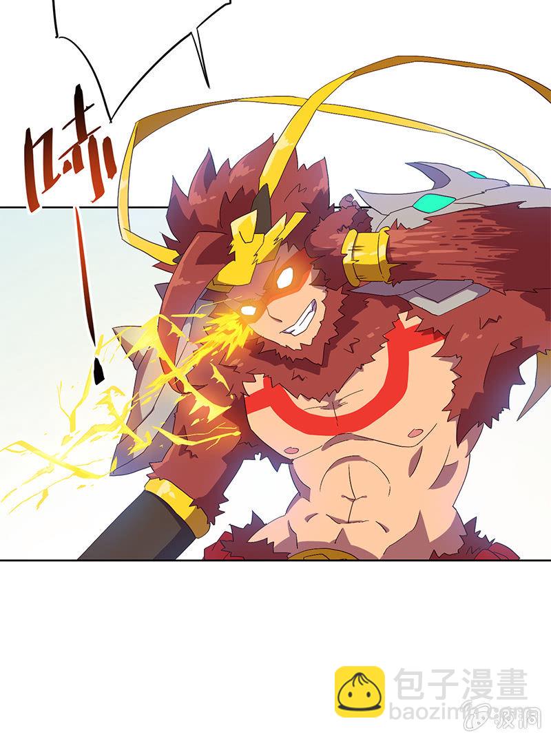 第3话 追杀-第4话