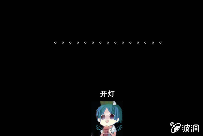 番外 没有更新的更新-第36话