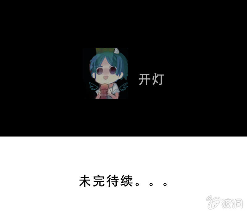 第37话 苦战-第40话