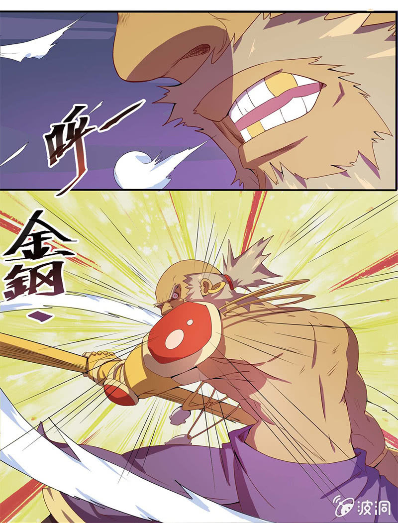 第39话 什么情况！！？-第42话