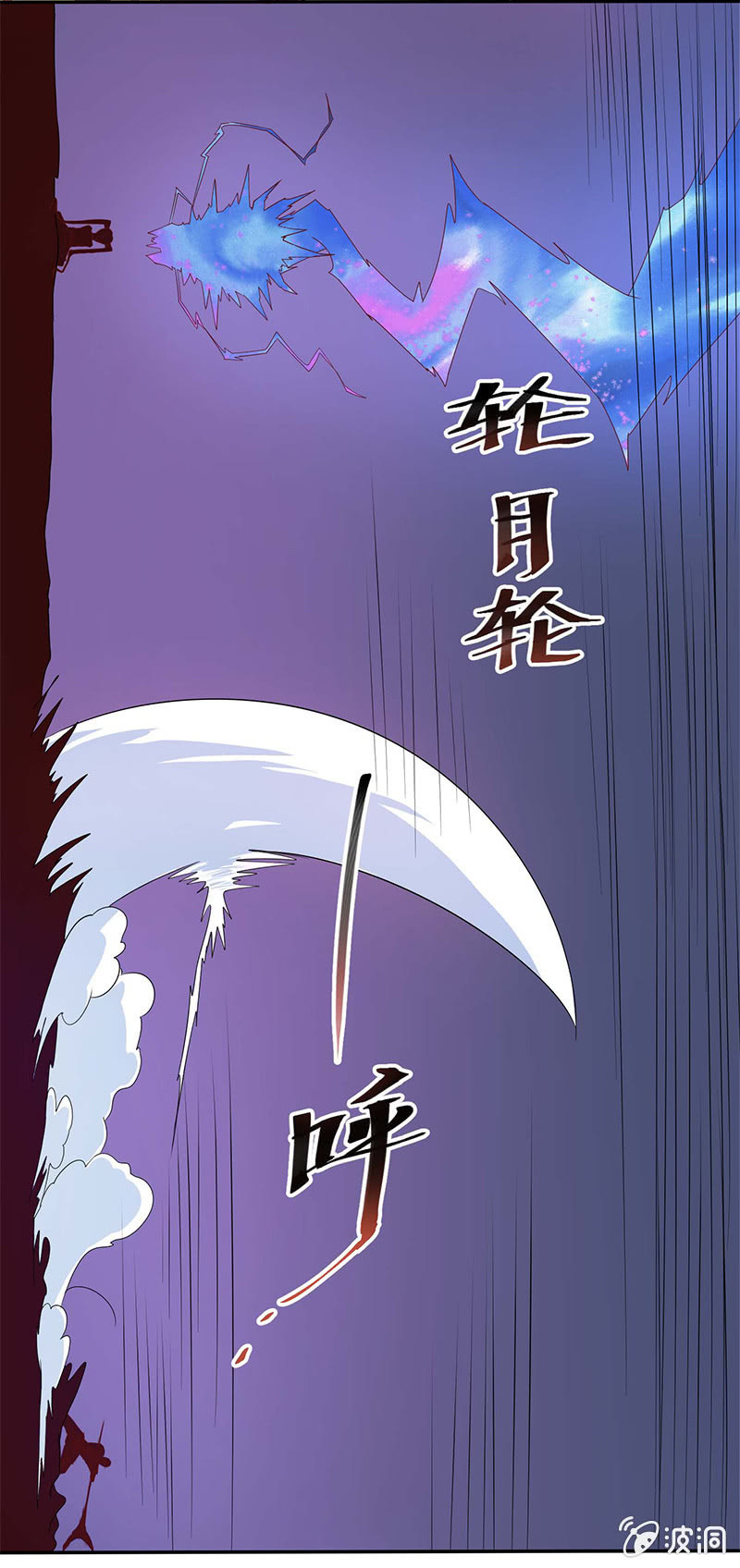 第39话 什么情况！！？-第42话