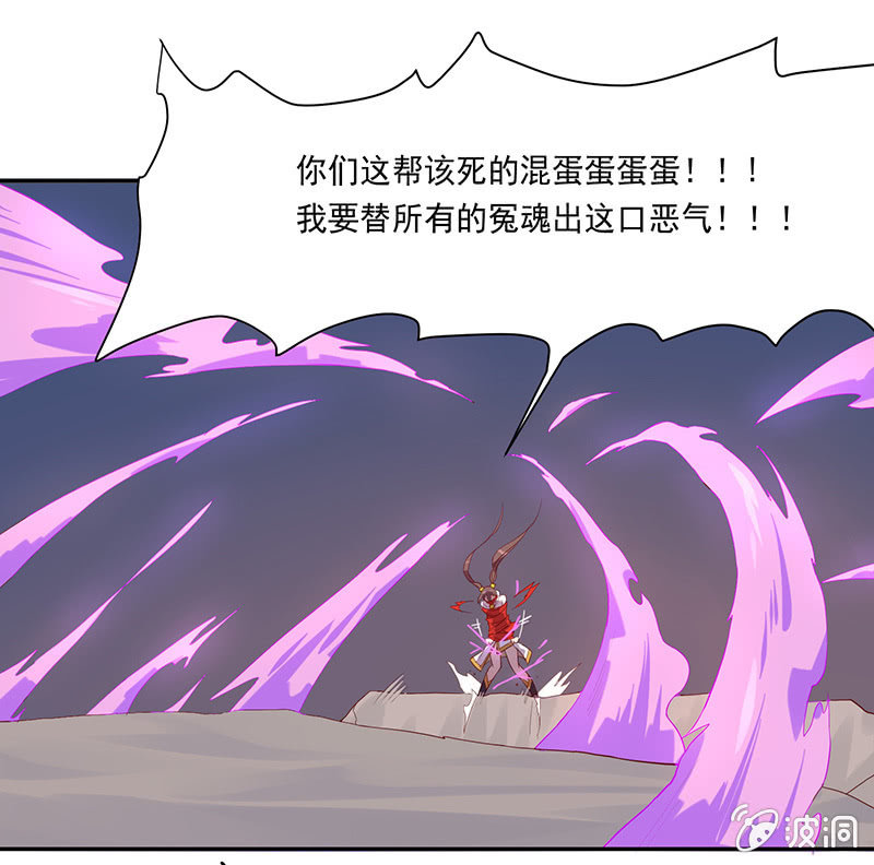 第53话 渴求力量-第58话