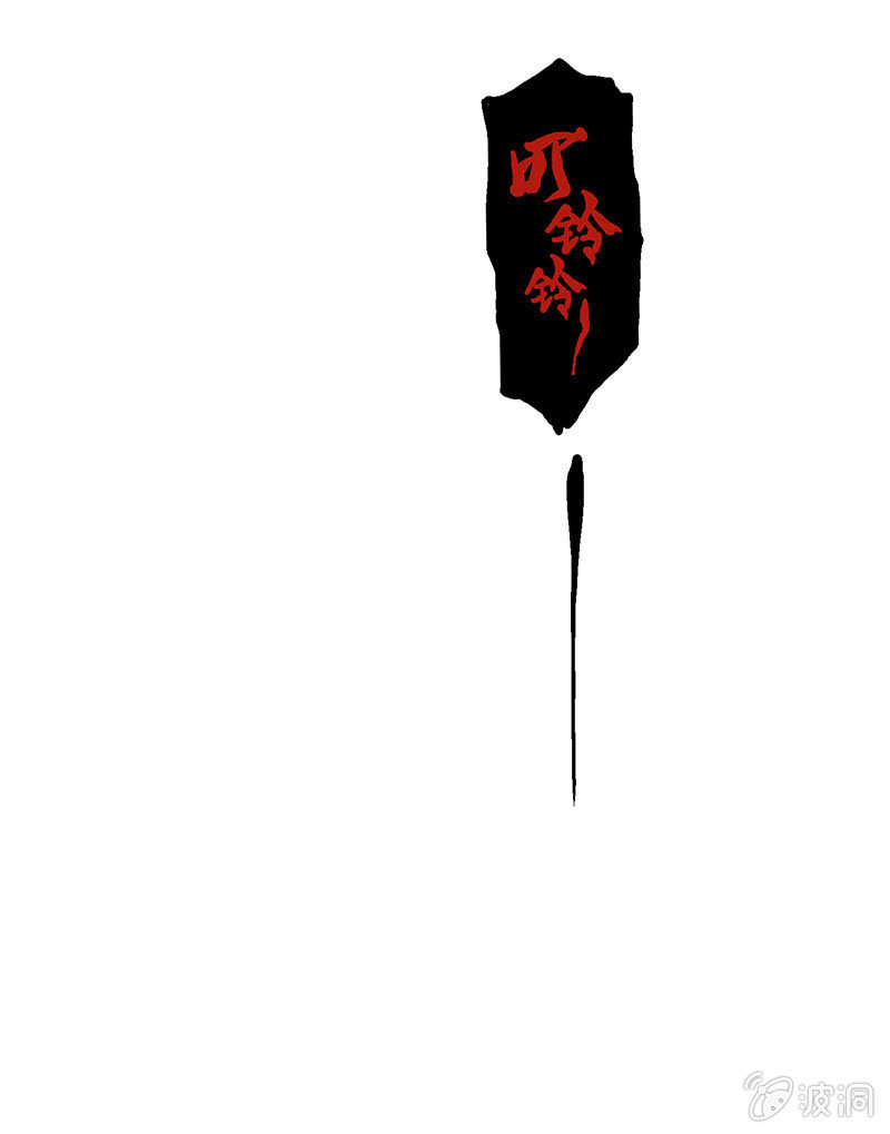 第53话 渴求力量-第58话